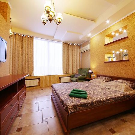 My Stay Dněpropetrovsk Exteriér fotografie