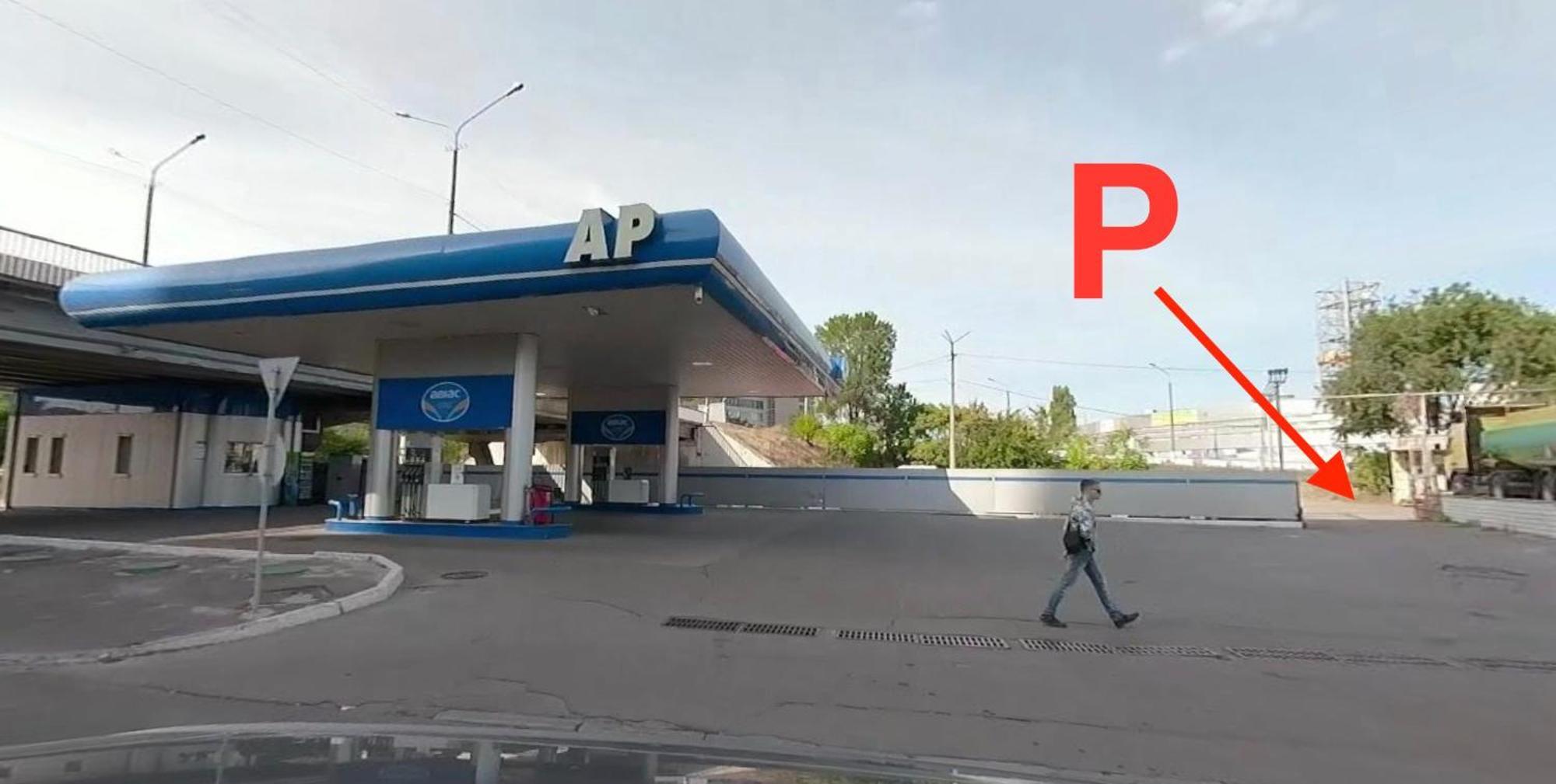 My Stay Dněpropetrovsk Exteriér fotografie
